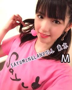モーニング娘。 道重さゆみ「結局道重 」Ｔシャツ Ｌ 壱 道重さゆみ 結局道重 Tシャツ