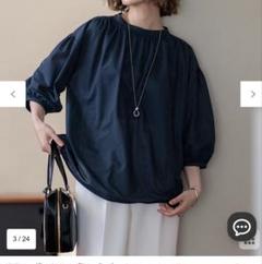 美品 23区 大きい 46 カットワーク 刺繍 ブラウス ネイビー 紺 シャツ 2025年最新】23区 レディース 長袖 シャツ・ブラウスの人気
