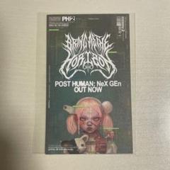【即購入可】Bring Me The Horizon 大阪 リトグラフ ブリング・ミー・ザ・ホライズンのオリ・サイクスが手掛ける