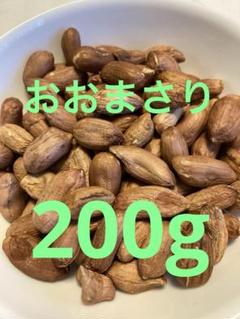 ニコニコマーク様　おおまさりネオ　1000粒 2025年最新】おおまさりネオの人気アイテム - メルカリ