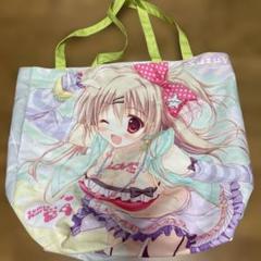 2025年最新】涼屋 涼香の人気アイテム - メルカリ