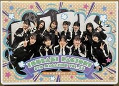 つばきファクトリー DVDマガジン Vol.33 八木栞 卒業メモリアル