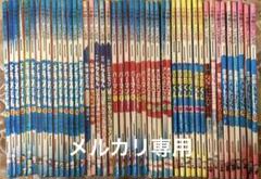 藤子不二雄　全46種(47冊)セット　小学館のテレビ名作シリーズ m62664353877_1.jpg?1665062363