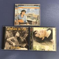 小野リサ　CDセット COMPLETE BEST – 小野リサ オフィシャルサイト
