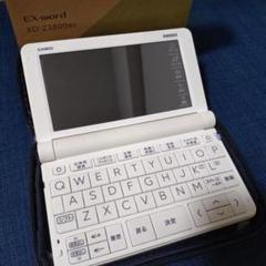 2025年最新】casio ex-word xd-sv4750の人気アイテム - メルカリ