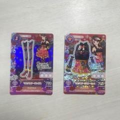 アイカツカード 紫吹蘭 プレミアムカード マルチカラーコーデ アイカツ マルチカラーコーデ アイカツカード プレミアムカード 紫吹蘭