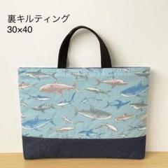 サメ図鑑(ネイビー)×黒　入園入学グッズ5点セット/裏地キルティング 楽天市場】キルティング 生地 サメの通販