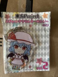 東方Project ぷぎゅっとアクリルキーホルダー まとめ売り 東方project ぷぎゅットアクリルキーホルダー vol.1～6セット