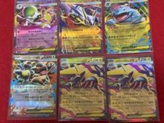23 ポケモンカード BWなどまとめ売り　600枚ほど 23 ポケモンカード BWなどまとめ売り 600枚ほど - メルカリ