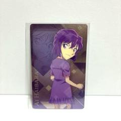2025年最新】コナン メタリックカード 灰原の人気アイテム