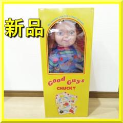 2025年最新】チャイルドプレイ 等身大の人気アイテム - メルカリ