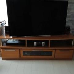 テレビボード テレビ台 ローボード