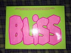 【新品未開封】D.O. BLISS ディオ ギョンス ブリス ALONG VER