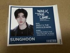SUNGHOON WALK THE LINE 缶ジュース シール