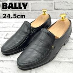 2025年最新】バリー bally ローファーの人気アイテム - メルカリ