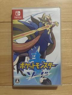 任天堂 Switch ポケットモンスター ソード