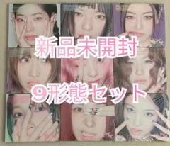 【新品未開封】TWICE this is for デジパック ②