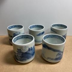 2025年最新】古伊万里山水の人気アイテム - メルカリ