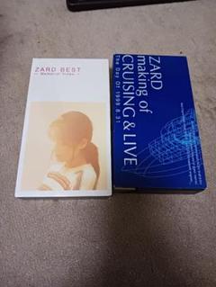 最終値❗新品未開封 ZARD LIVE DVD2007～2009 3本セット！ Amazon.co.jp: ZARD What a beautiful memory 2007 [DVD] : ZARD