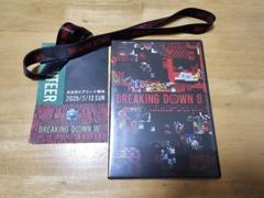 2025年最新】BREAKING_DOWNの人気アイテム - メルカリ