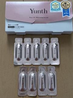 【新品未開封】Yunth Pure VC Whitening Serum 3箱 Yunth Pure VC Whitening Serum 3個セット