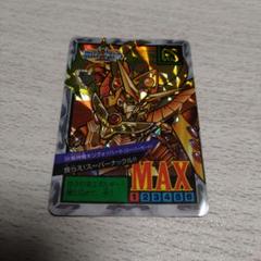 ガンダムカードダス30周年ミニディスプレイシート選ばれし者たち