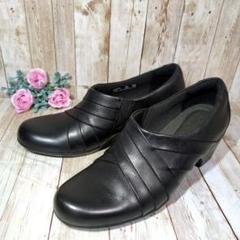【Clarks】パンプス☆レザー☆7M