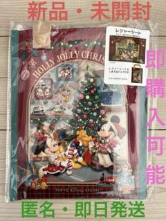 ディズニー！ディズニーリゾート！レジャーシートセット！クリスマスミッキーミニー 東京ディズニーリゾート クリスマス レジャーシート ミッキー