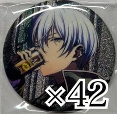 青柳冬弥 缶バッジ 26B 25点 プロセカ 青柳 冬弥 缶バッジ グリ缶 25B 26B - メルカリ
