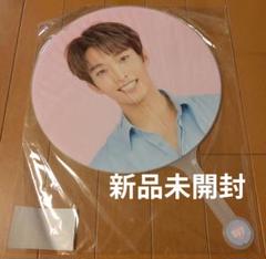 SEVENTEEN セブチ ドギョム DK SVT うちわ まとめ売り SEVENTEEN セブチ HARU ドギョム DK うちわ 未開封 - メルカリ