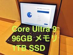 Lenovo ThinkPad P14s Gen5 Core Ultra 9