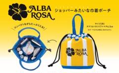 ALBA ROSA - ALBA ROSA❤スノーボードバッグ　ケース　アルバローザ　ギャル　即購入可能 ALBA ROSA❤スノーボードバッグ ケース アルバローザ ギャル 即
