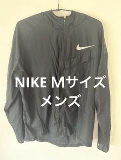 2025年最新】ウィンドブレーカー nikeの人気アイテム - メルカリ