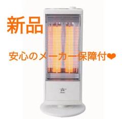 定期入れの アラジン 遠赤グラファイトヒーター スーパーホワイト AEH-G104E(SW) - 電気ヒーター