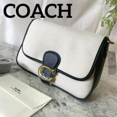 【新品】COACH トートバッグ ホワイト cs717