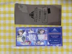 KING OF PRISM キンツア Callings 入場特典 搭乗チケット