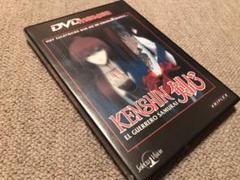 【希少】スペイン語版「るろうに剣心」DVD