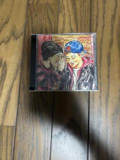 KUZIRA 3rd Album Smoke Life Away