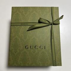 ラッピング・包装 GUCCI Gift Wrapping | GUCCI Services | GUCCI® US