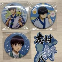 銀魂×サンリオキャラクターズ｜缶バッジ「銀魂×サンリオ
