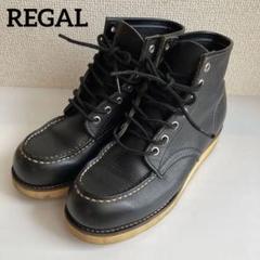 2025年最新】REGAL COUNTRY ブーツの人気アイテム - メルカリ