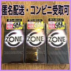 新品未使用⬜️ユピテルYK-2000⬜️安心の匿名配送メルカリ便 2025年最新】ユピテル レーダー探知機 2000の人気アイテム