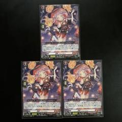 2025年最新】人気カード：シェンリィ カードファイト!! ヴァン
