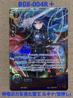 Amazon | ファイアーエムブレム 0 (サイファ) マットカード