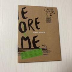 [美品]SUPER JUNIOR one more time 韓国盤 CD