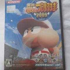 KONAMI パワプロ 2009 PS2