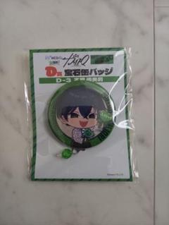 カリスマ 本橋 依央利 3周年 蓄光 缶バッジ ピザパーティー カリスマ 3周年 蓄光 缶バッジ テラ 本橋 依央利 ピザパーティー