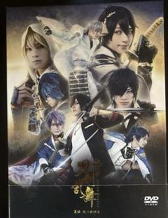 舞台 刀剣乱舞 義伝 暁の独眼竜〈2枚組〉