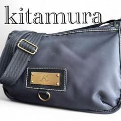 キタムラ✨ kitamura ナイロン　ショルダーバッグ ブラック