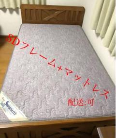 格安SALEスタート! 【セミダブル】寄木柄引出し付ベッド【マットレス付】コンセント付/照明/収納宮棚 - セミダブルベッド